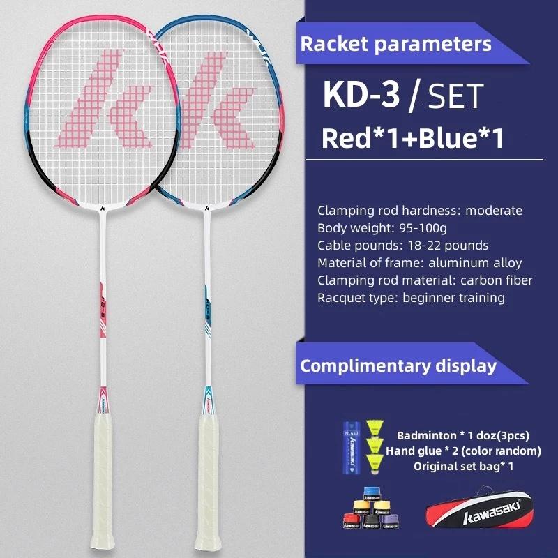 Vợt cầu lông Kawasaki Bộ 2 cái Sợi carbon nguyên chất Bền và siêu nhẹ Được cung cấp với 3 CÁI cầu lông và 2 CÁI tay cầm Chính hãng KD-3 KC-081