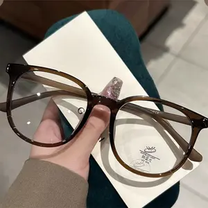 2024 New Anti-blue Light Glasses Men Women Fashion Transparent