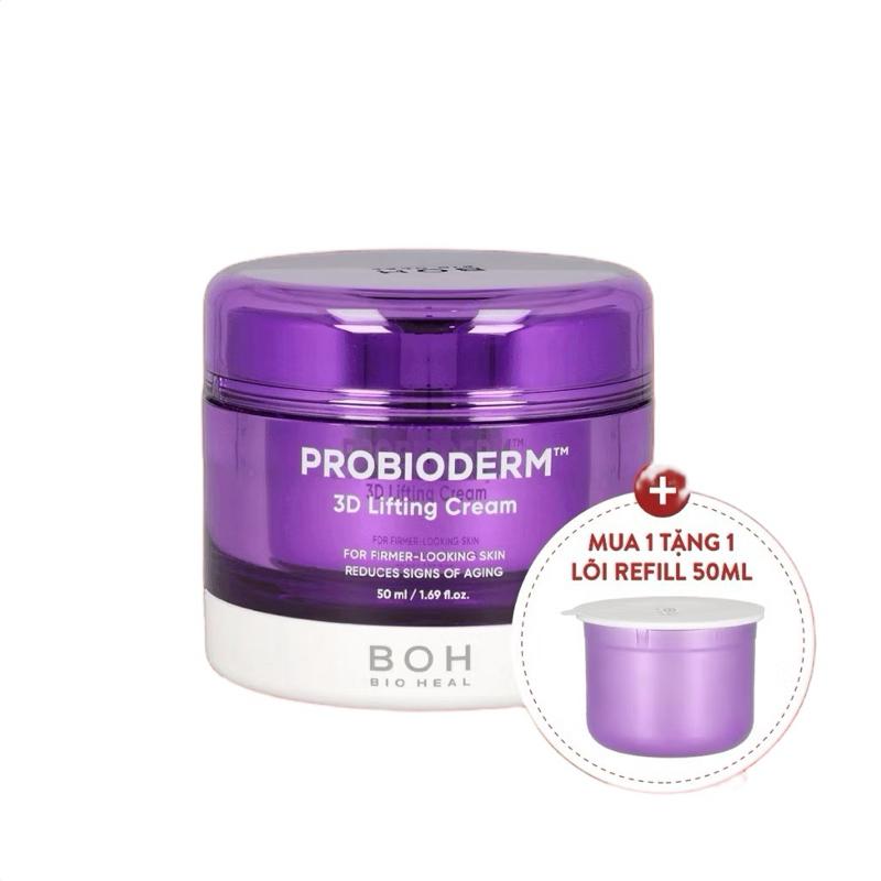   MUA 1 TẶNG 1  Kem Dưỡng Nâng Cơ Chống Lão Hóa BIOHEAL BOH Probioderm 3D Lifting Cream 