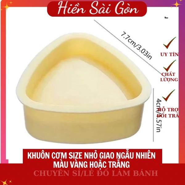  Khuôn sushi khuôn cơm nắm khuôn bento 1 cái siêu tiện lợi 