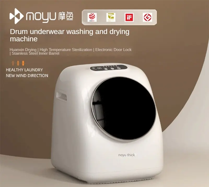Moyu Automatic Washing and Drying Integrated Drum Underwear Washing Machine Mini Socks Mother and Baby High Temperature Boiling and Drying