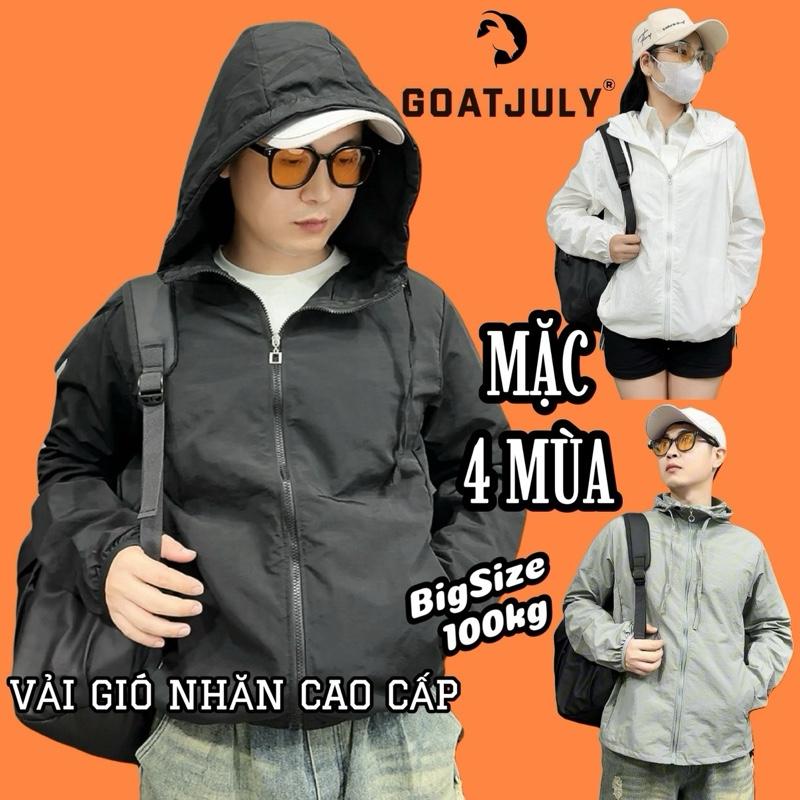  Áo khoác gió nhăn Nam Nữ  1 lớp Mềm Mát Mịn. Chống nắng chống gió cản bụi và ngăn cản tia UV. Mặc được 4 mùa quanh năm. Big Size 