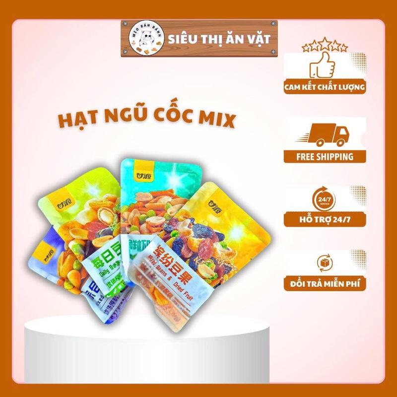 [ 1KY HẠT MIX DINH DƯỠNG ] MIX VỊ 4 Màu . HẠT ĐIỀU. ĐẬU PHỘNG . HẠT ĐẬU .NHO KHÔ  Ăn Vặt Thức Ăn Food Snack Nuts kẹo  hạt tham  hut