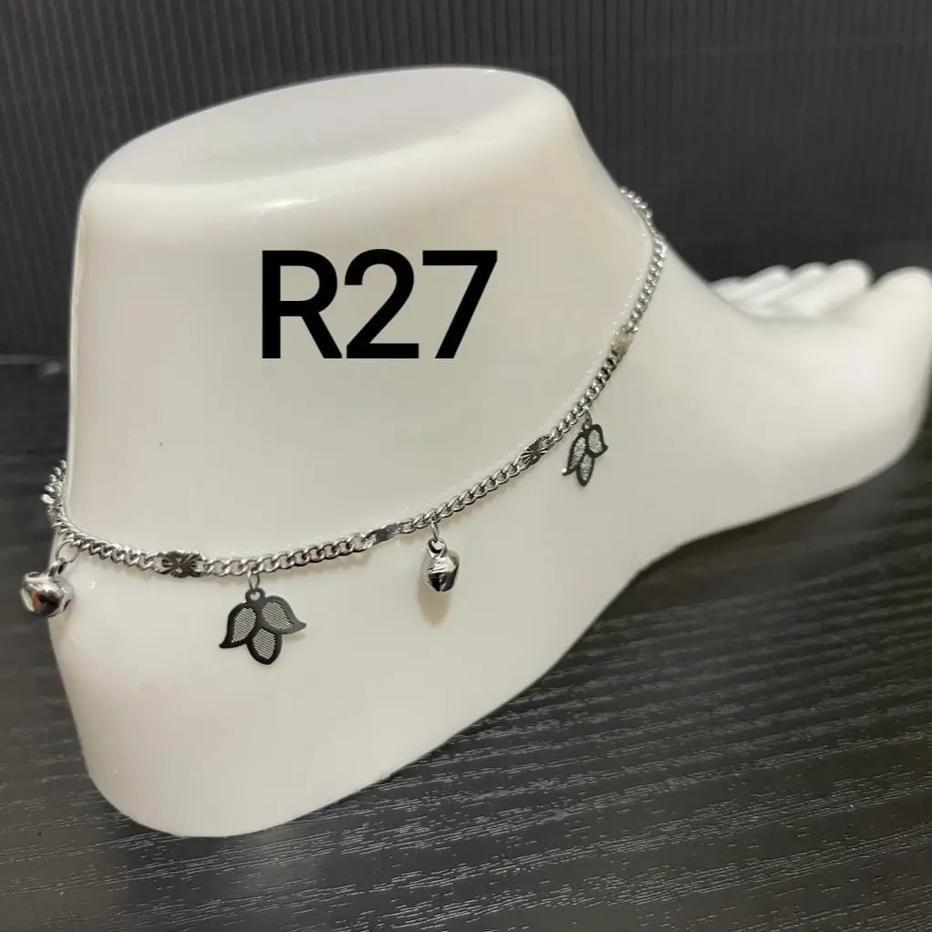 KODE R27