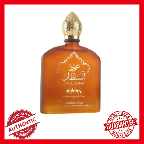AUTHENTIC 100ML ROYAL BROWN PERFUME FOR MEN / WOMEN