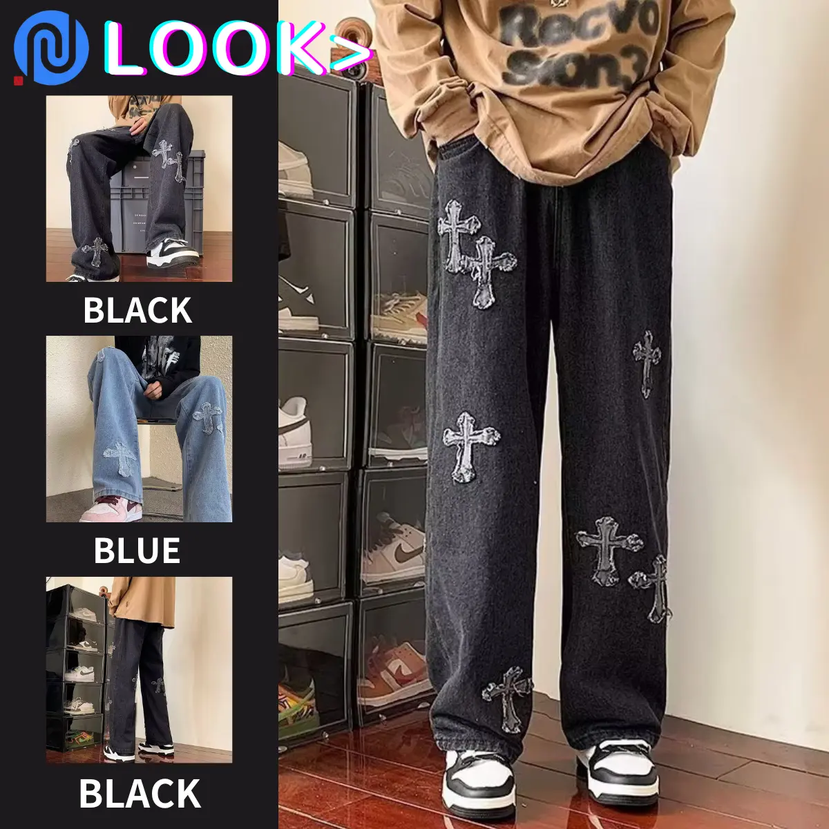Jeans for men Cross embroidery jeans American retro street embroidery letters jeans men's daily casual straight long trousers Menswear Lingerie