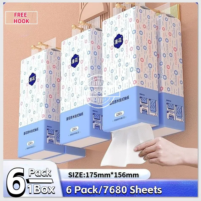 [SG Stock]1280Ply/Pack 4 Ply/Sheet 320 Sheets/Pack Hanging Tissue Soft Toilet Paper Facial Tissue