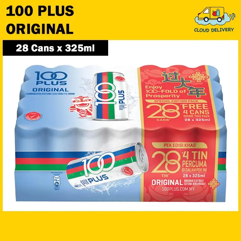 100 Plus Original Can (28 x 325ml)