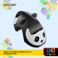 Gambar Aolion AL-P5030 Charging Dock For PlayStation Controller dari Originae Shop Kota Administrasi Jakarta Pusat 3 Tokopedia