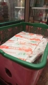 Product Review of TORIBO CONE CRISPY ISI 12 X 2 X 5 GR from X**a S**g 0