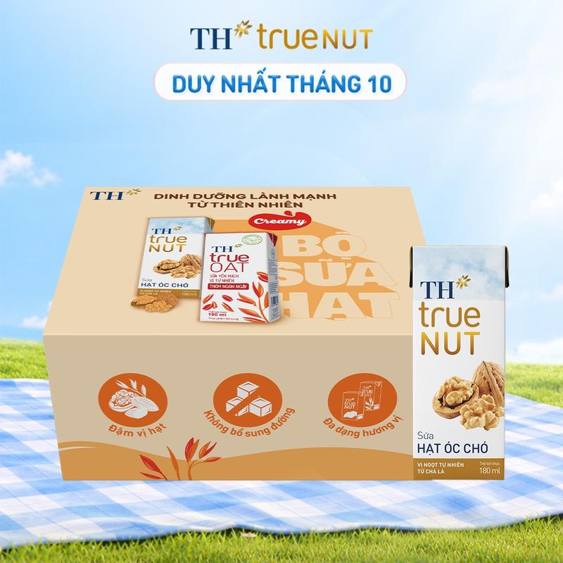 Thùng 24 hộp sữa hạt óc chó TH true NUT 180ml x 24 hộp