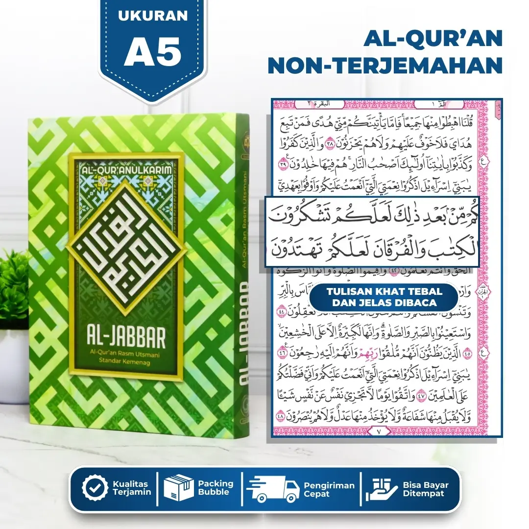 Gema Risalah Alquran Al jabbar A5 Mushaf Utsmani Premium HVS 15 x 21cm Non Terjemah