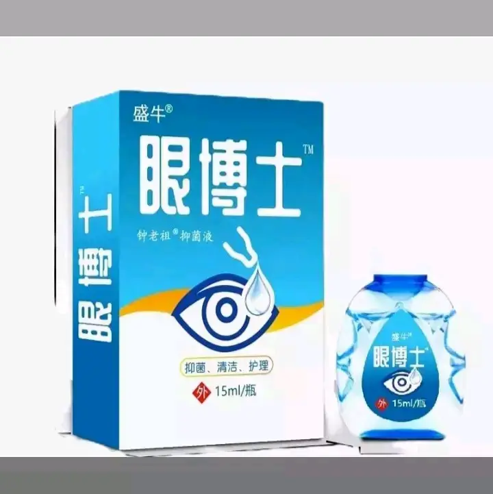 Promo 2pcs Tetes mata eye drops,,original obat tetes mata