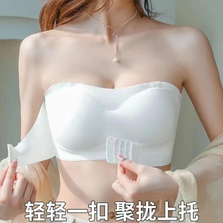 Product Introduction of 2022 summer new arrival front button push-up bra non-slip tube top strapless invisible bra women's bottoming chest wrap 0