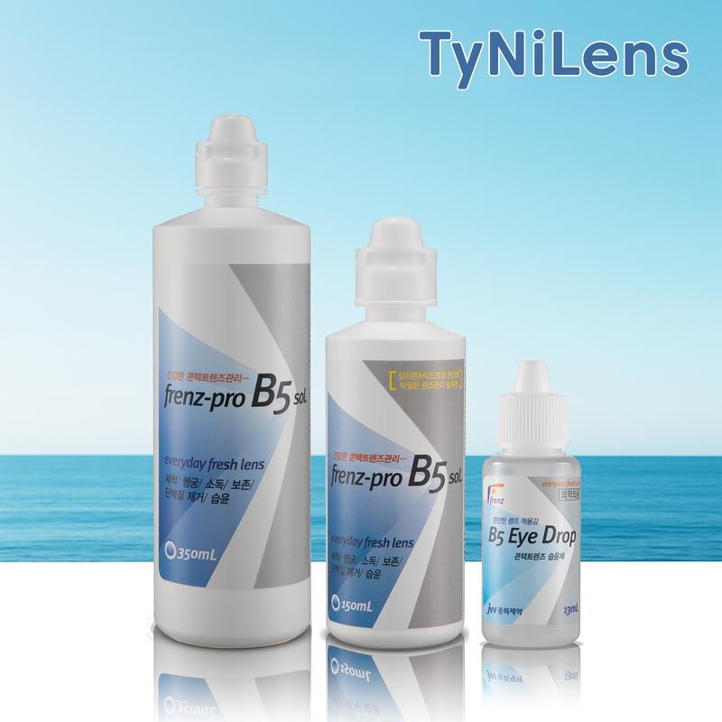 Nước Ngâm Lens Và Nhỏ Mắt Lens Frenz Pro B5 350ml 150ml Date Mới