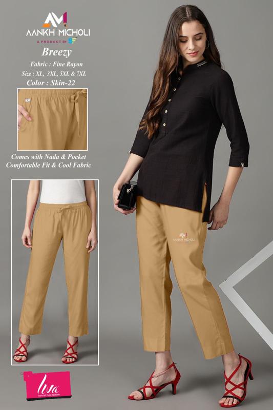 Product Introduction of SJun- Beautiful Trendy Women’s Pants with Pocket - Straight cut ( 3 Colours ) Size M,L,XL,2XL,3XL,4XL,5XL Code SMH116 16