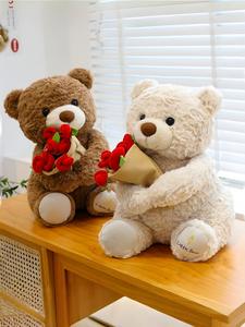 "Flower Bouquet Bear Companion" Ositos abrazadores bicolor – perfectos para regalar en todas las ocasiones: ideales como regalo de cumpleaños para tu hija, un obsequio para el Día de la Madre o un regalo de San Valentín.