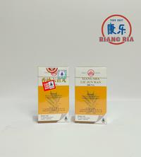 Gambar Xiang Sha Liu Jun Wan - Pengguat limpa dan pencernaan dari TO Riang Ria Kota Administrasi Jakarta Utara 1 Tokopedia