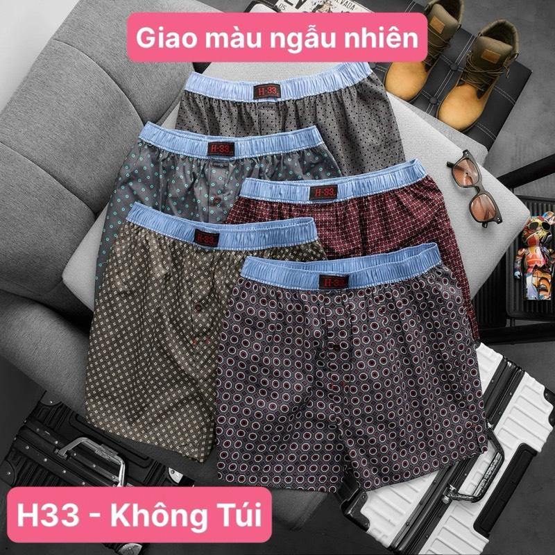    H33- KHÔNG TÚI   COMBO 3 QUẦN HOẶC 5 QUẦN SHORT KATE H33 NAM NỮ MẶC NHÀ KHÔNG TÚI THOÁNG MÁT Vải Kate cotton mềm mịn thấm hút mồ hôi tốt - giao ngẫu nhiên theo chủ đề khách chọn 