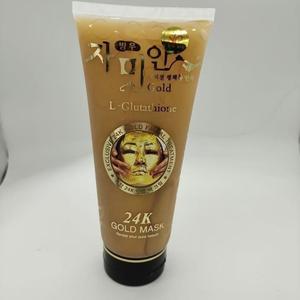 24K Gold Luxury Face Mask Brighten Skin Purify Pores Salon Glow Treatment