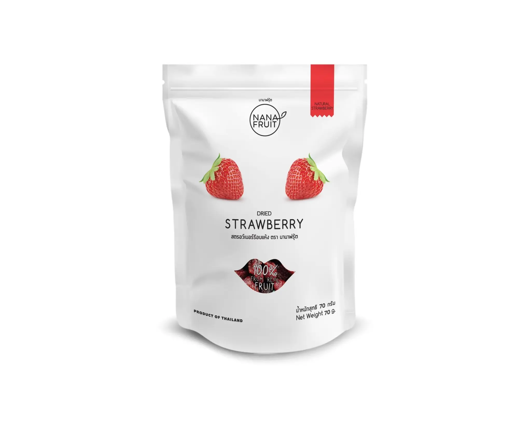 Dehydrated Strawberry [Bundle of 3] Nanafruits Healthy Snack