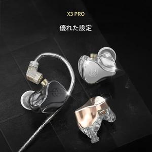 NOZARILD EDX Lite インイヤーモニター ヘッドフォン、深みのある低音の有線イヤホン、取り外し可能なType‑C／3.5mmインターフェース付き、音楽家やオーディオ愛好家に最適