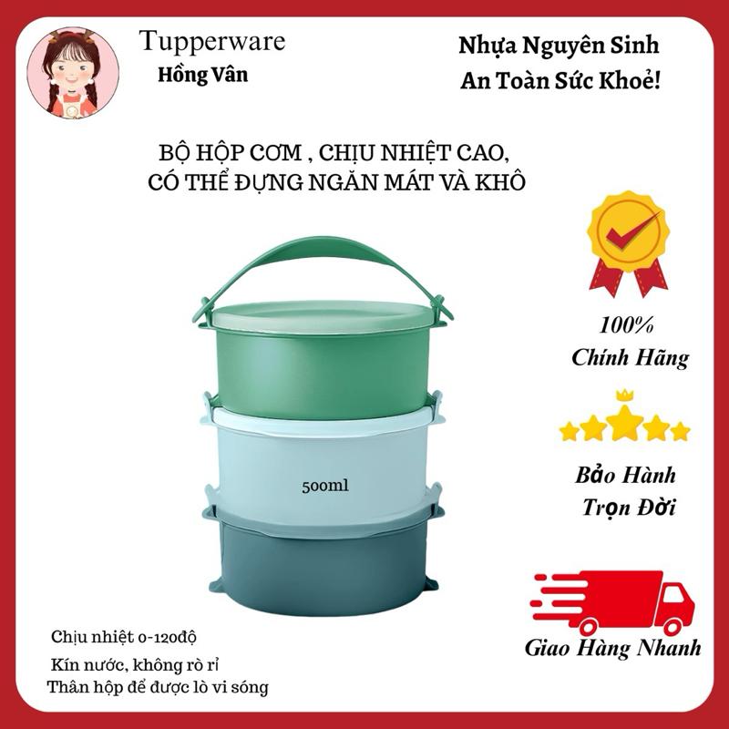 Tupperware Cặp Lồng Cơm 3 Tầng 550ml, Chất Liệu Nhựa An Toàn, Nắp Kín Khí Nước, Thích Hợp Lưu Trữ Thực Phẩm Khô Và Nước Trái Cây, Tặng Túi Đựng Cơm, Bảo Hành Trọn Vòng Đời