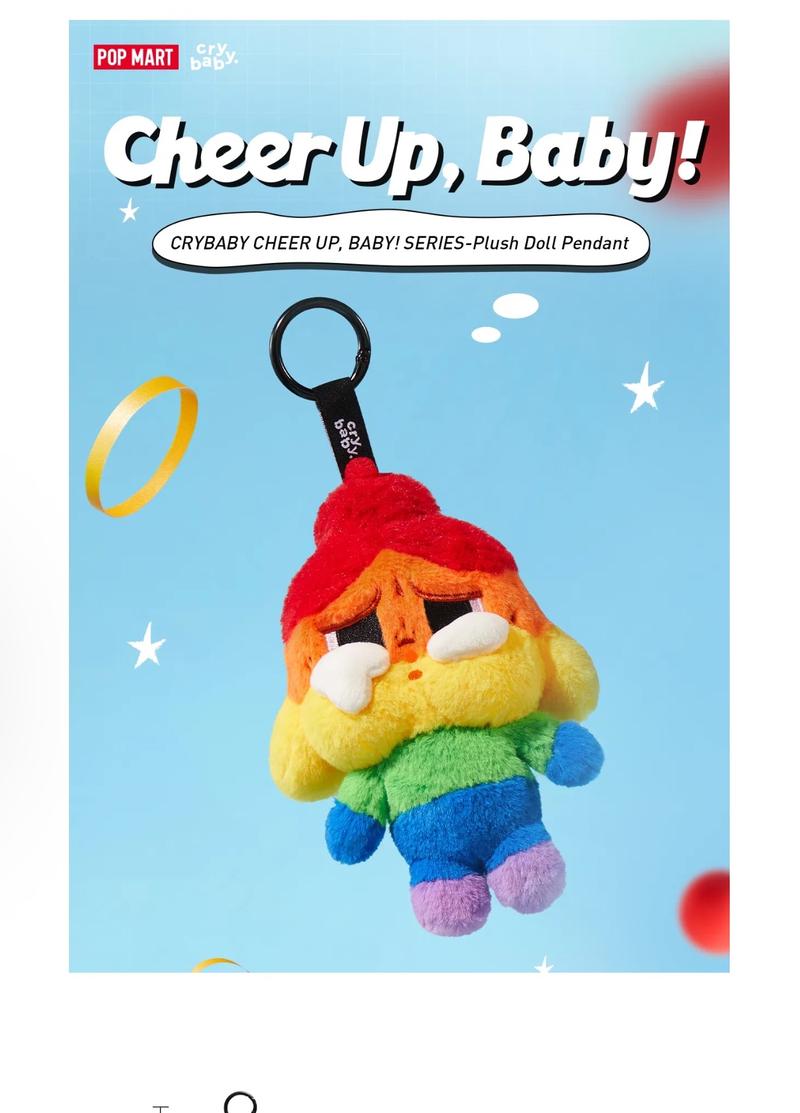 Product Introduction of CRYBABY CHEER UP, BABY! SERIES-Plush Doll Pendant 4