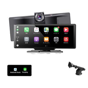 Herilary 2026年新型 10.26インチ 4K ワイヤレスカープレイステレオ Apple CarPlay & Android Auto ワイヤレス対応、4種オーディオ出力 12言語対応、最大256GB SDカード、男性ギフト・彼氏への完璧なプレゼント！ クリスマスセール特価