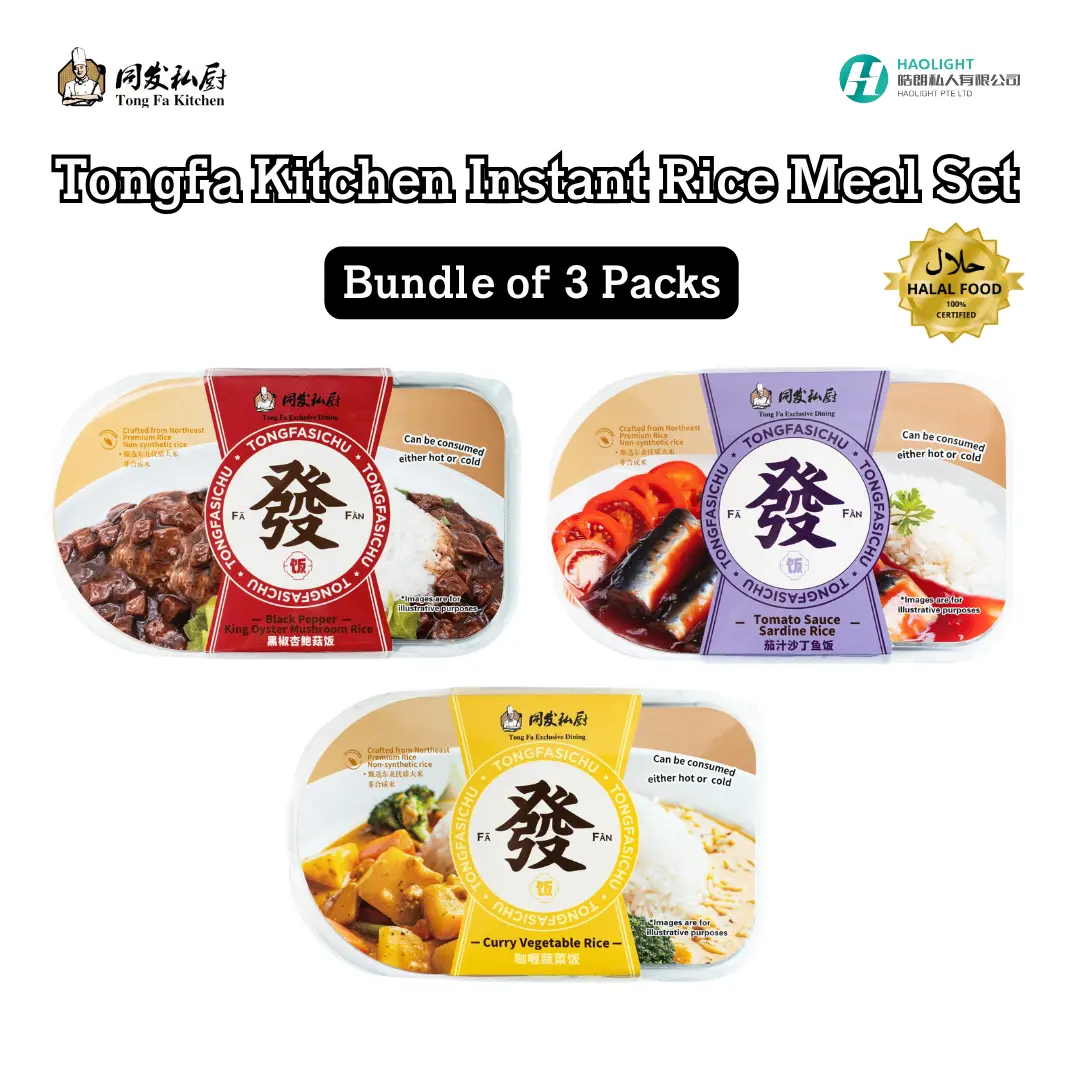 Bundle of 3 Packs: Tongfa Kitchen Instant Rice Meal Set Abalone Curry Vegetable Black Pepper Oyster Mushroom Ready To Eat Meal Set Instant Rice Microwave Rice Instant Food Convenience Food