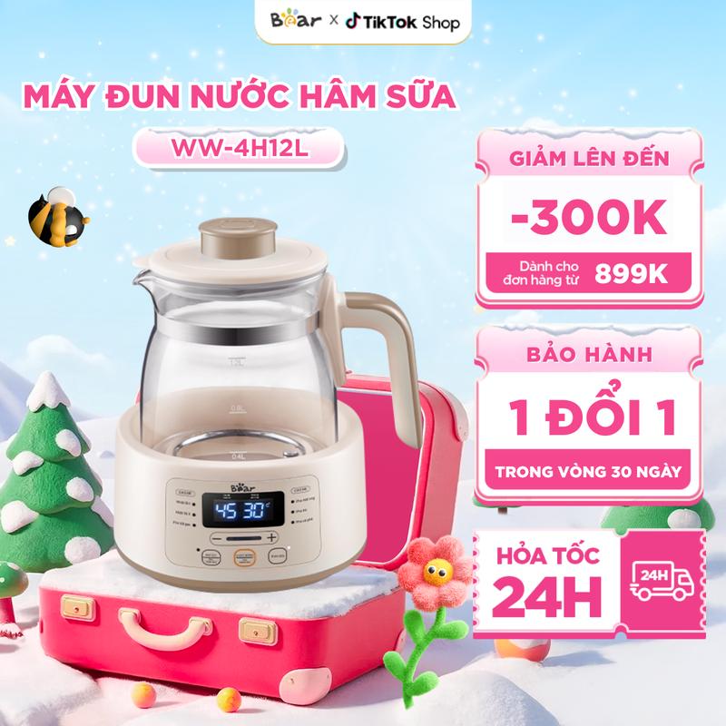   Ưu Đãi Sốc  Máy đun nước pha sữa Bear Bình đun nước hâm sữa Ấm đun nước pha sữa Máy pha sữa bột đa năng cho bé 1,2L  4H12L 