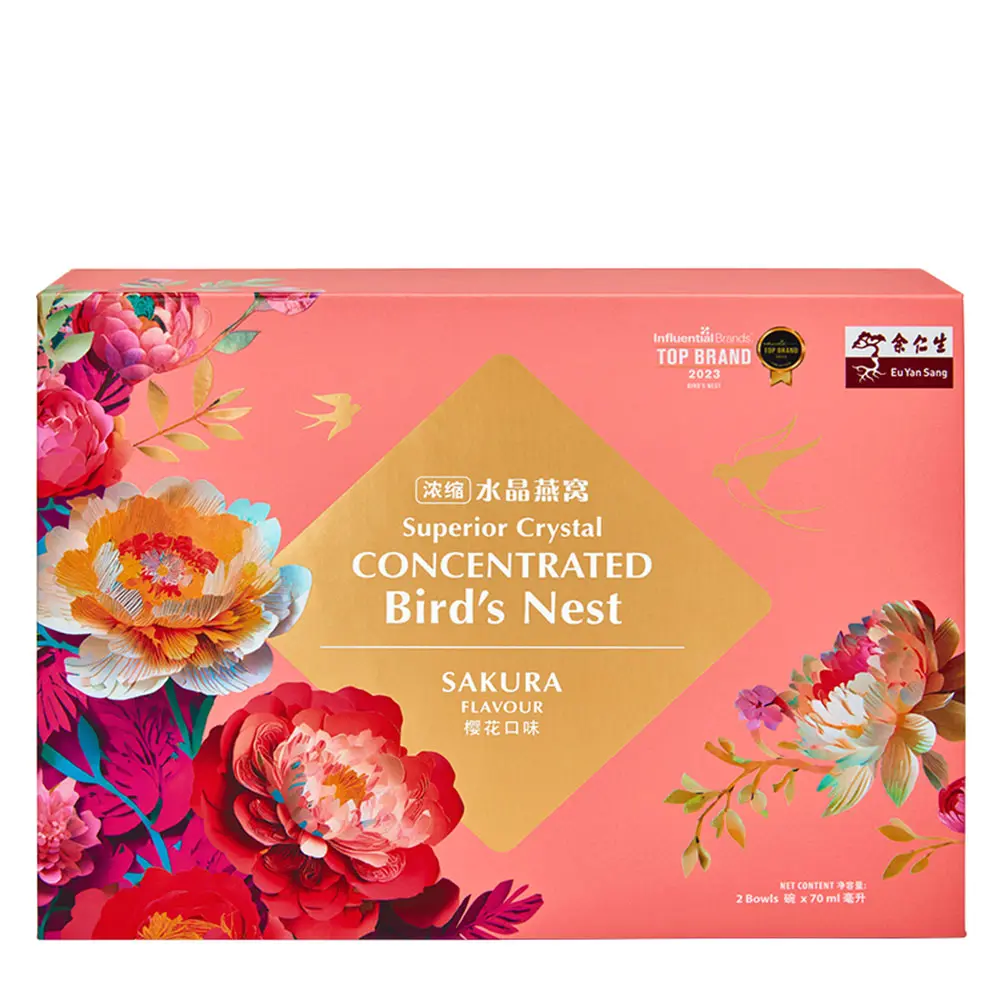 Eu Yan Sang Superior Crystal Concentrated Bowl Bird's Nest Sakura 2's x 70 grams
