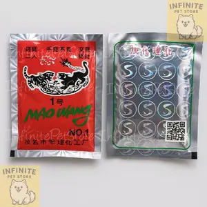 Racun Tikus Mao Wang Original Hologram Merah