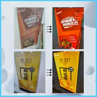 Gambar Lightbox Promosi LED 8000K, Kecerahan Diatur + Bingkai Aluminium/Gelas, Ganti Poster Tarik-Mudah - A4-Hitam dari HT LIGHT BOX Kab. Tangerang 5 Tokopedia