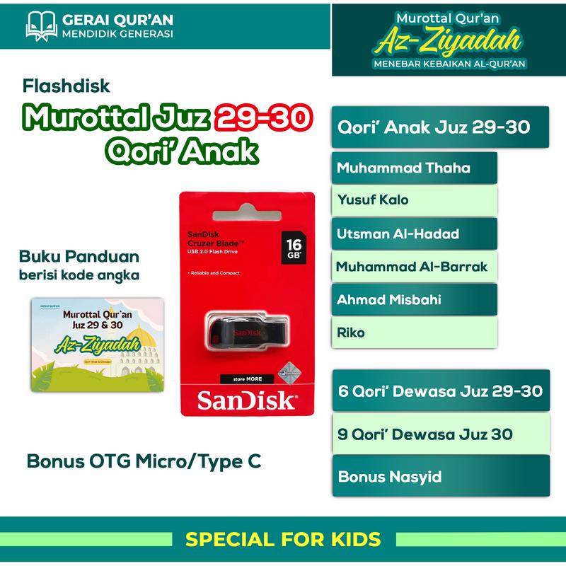 Flashdisk USB Murottal Murattal Murotal Juz 29 dan 30 Juz Amma untuk Hafalan Anak 0