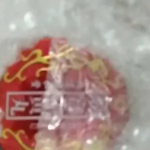 Angkung Dragon Merah Original Cina Angong Herbal Asli Tiongkok
