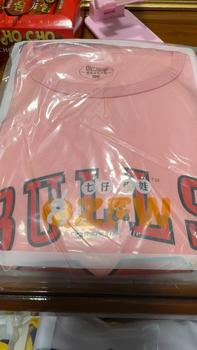 Product Review of SETELAN IMPORT BAJU BASKET ANAK / KAOS SINGLET ANAK LUCU / BAJU IMPORT ANAK ANAK TERBARU / BAJU BASKET ANAK TERMURAH / COD Celana Pakaian Outdoor from ب**ا ت**ھ ب**ی 0