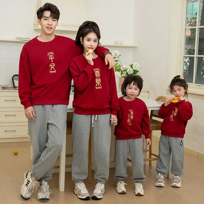 Trang Phục Phù Hợp Với Gia Đình, Bộ Hoodie Năm Rắn, Bộ Đôi, Quần Áo Dài Tay, Áo Cánh Nữ, Cho Năm Mới Trung Quốc 2025