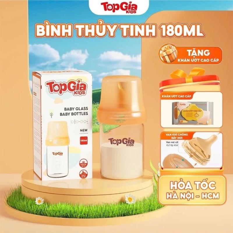  Bình sữa TopGiaKids bình sữa thuỷ tinh cao cấp 180ml miệng bình rộng dễ vệ sinh an toàn mềm mại chống sặc cho bé. 