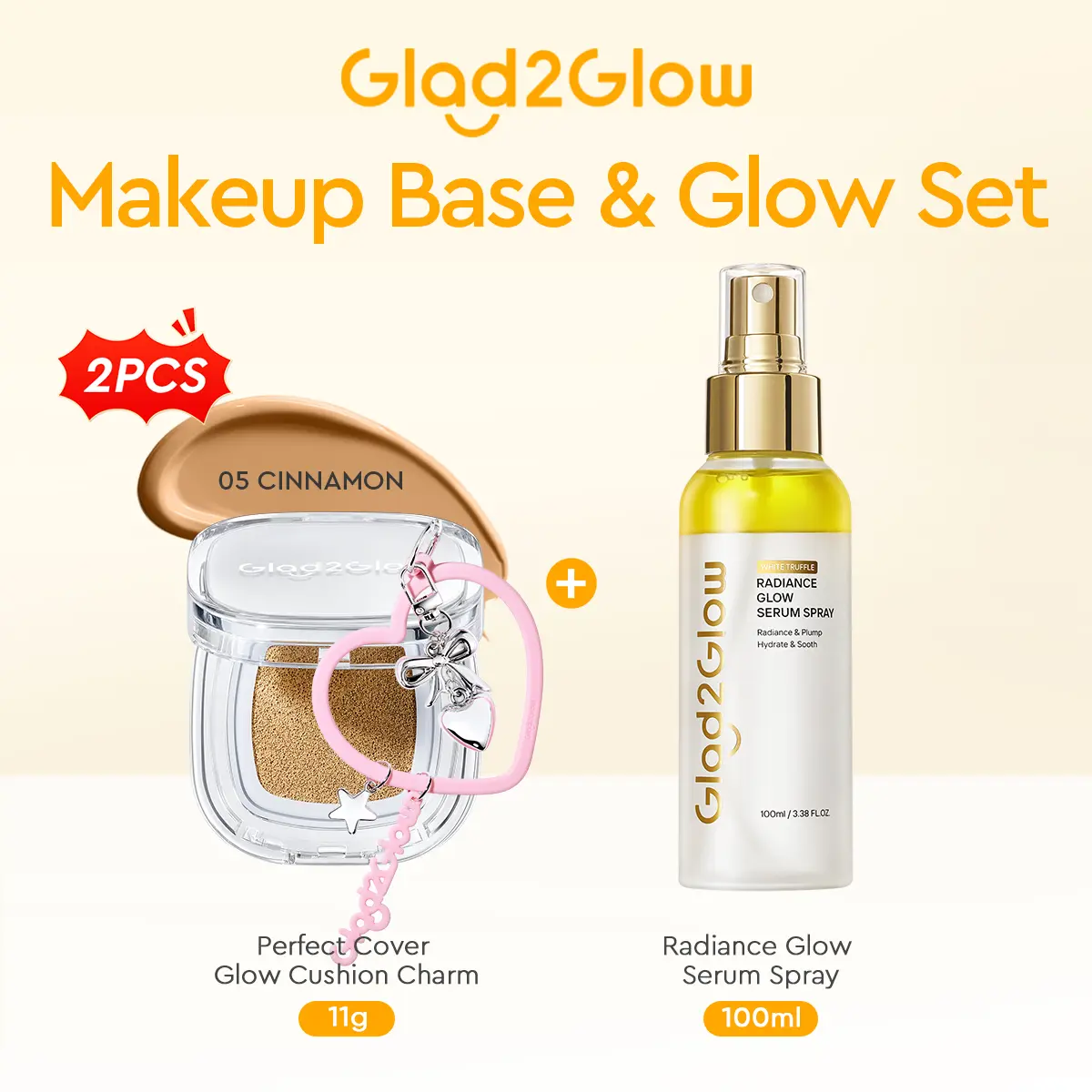 Cushion With Charm 05 Cinnamon 