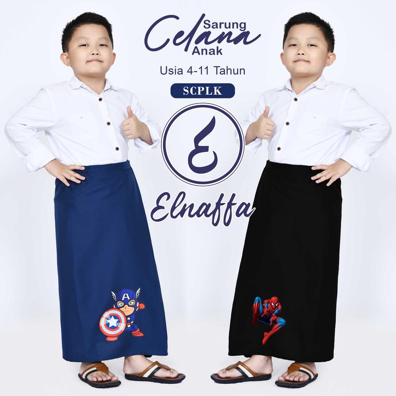 EL-NAFFA Sarung Celana Anak Usia 2-8 tahun, Motif Polos Karakter (BISA COD) 3