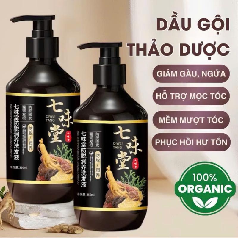   Combo 2chai  Dầu Gội Nhân Sâm Qiweitang Chống Rụng Tóc Kích Thích Tóc Dưỡng Ẩm Ngăn Rụng Tóc Hiệu Quả 350ml Dầu Gội Nuôi dầu  gội  nhân  sâm  hàn  quốc 