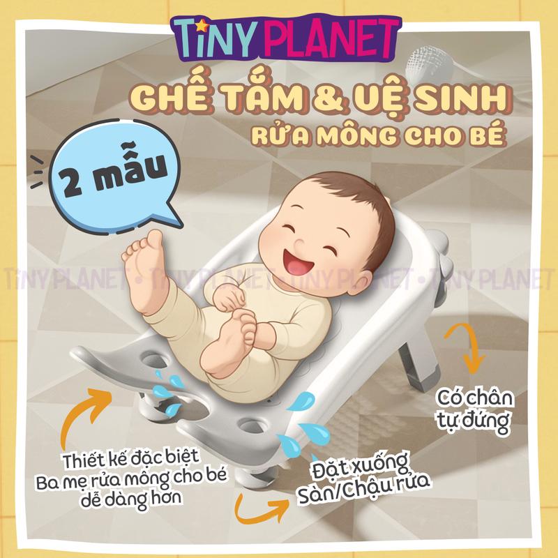 Ghế tắm ghế vệ sinh rửa mông cho bé ghế tắm sơ sinh có chân tự đứng gập gọn, sử dụng như lưới tắm, phao đệm đỡ tắm