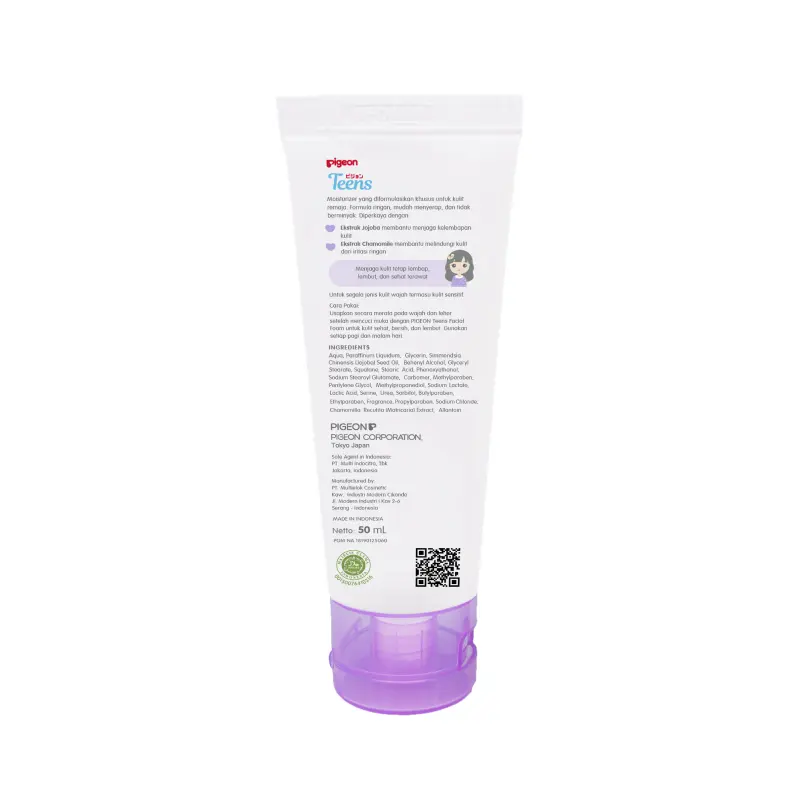 PIGEON TEENS MOISTURIZER ALL SKIN TYPES 50ML | Pelembap Kulit Remaja | Kulit Kering dan Normal | Moisturizing & Hydrating 6