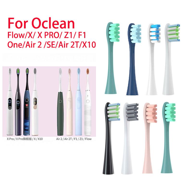 Đầu Bàn Chải, Đầu Bàn Chải DuPont Sonic Mềm, Thích Hợp Cho Oclean Flow / X / X PRO / Z1 / F1 / One / Air 2 / SE, Lông Chân Không, 7 Cái-12 Cái Đầu Thay Thế 1