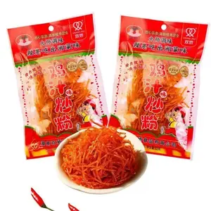 Aneka Rasa Camilan Vegan Snack HALAL Pedas & Vegan Friendly Rasa Pedas Gurih 40g/102g Praktis Siap Makan Cemilan Spicy