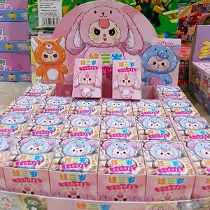 MAINAN BLIND BOX BABY TREE BLINDBOX SURPRICE DOLL