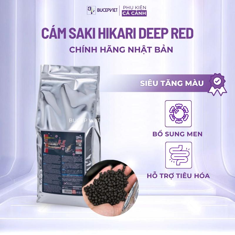 Cám Saki Hikari Deep Red siêu tăng màu cho cá chép phi tần đỏ cầu vồng cá vàng cá thủy sinh