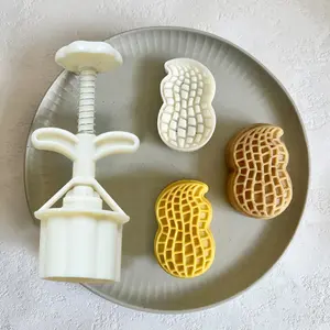 CETAKAN KACANG / CETAKAN KUE KERING MOTIF KACANG / COOKIES / CETAKAN MOON CAKE 50GRAM 30GRAM 75GRAM  cetakan mooncake bunga