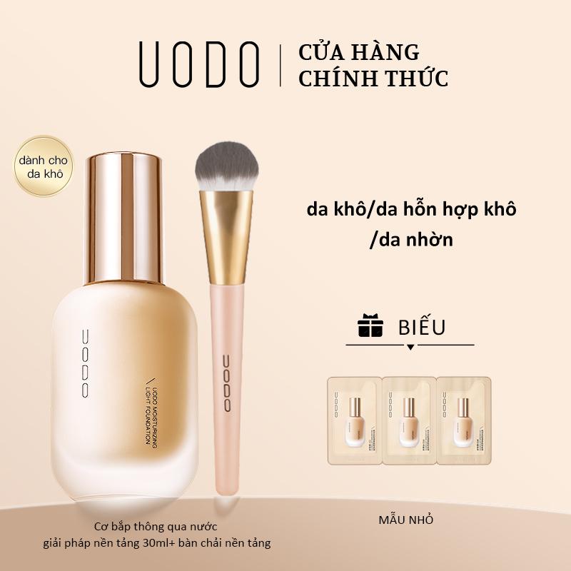 Kem Nền UODO,30ml, Lâu Trôi, Dưỡng Ẩm, Dành Cho Da Khô, Kiểm Soát Dầu, Che Phủ, Không Phai Màu Cosmetic Mỹ Phẩm
